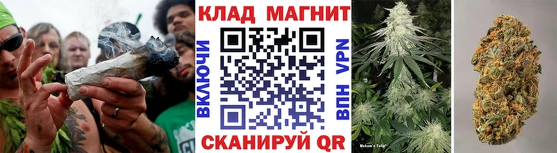 Купить закладку Кокаин Бошки Шишки Меф ГАШИШ Олёкминск