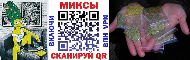 Купить где  Олёкминск  Бутират вода 