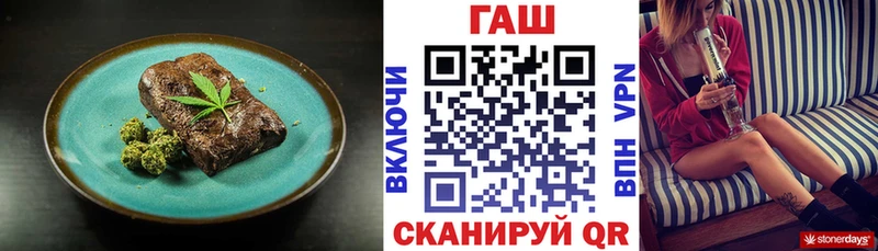 Купить  Олёкминск  Еда ТГК конопля 