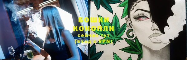 марки lsd Иннополис
