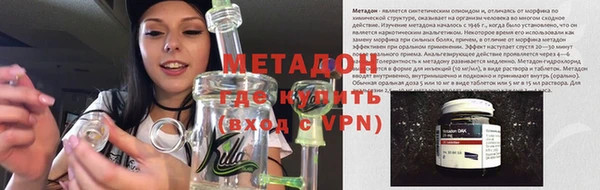 марки lsd Иннополис