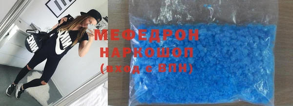 марки lsd Иннополис