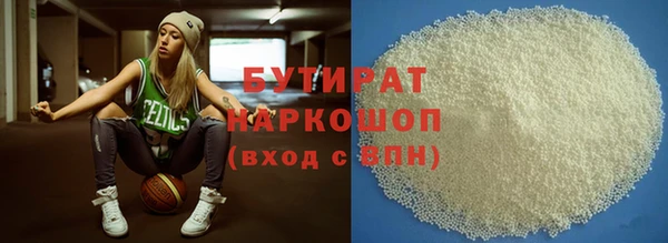 марки lsd Иннополис