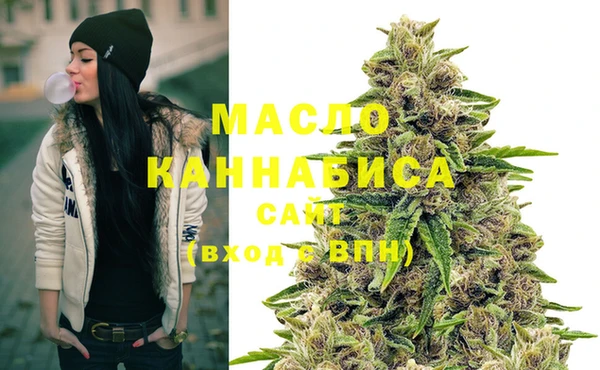 герыч Инсар