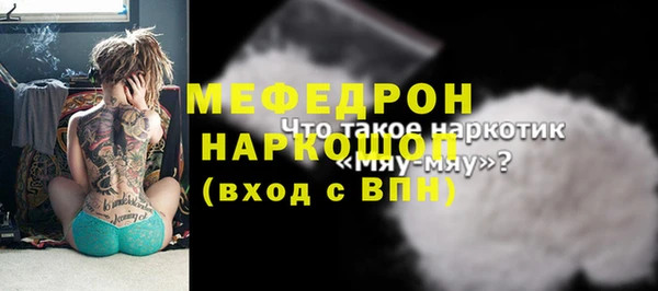 марки lsd Иннополис