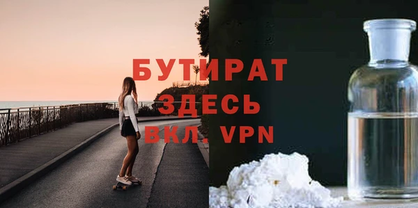 марки lsd Иннополис