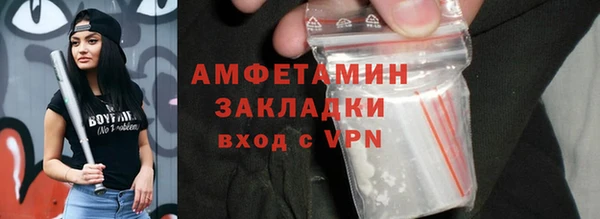 марки lsd Иннополис