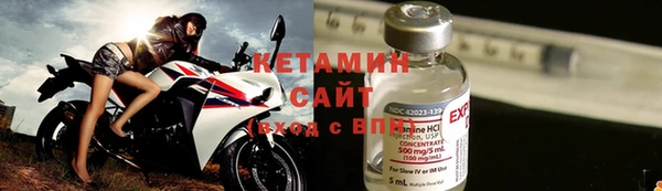 герыч Инсар