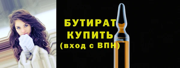 марки lsd Иннополис