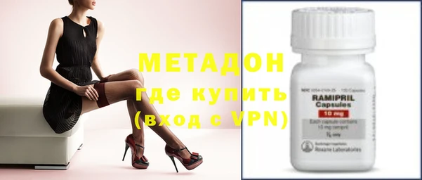 марки lsd Иннополис