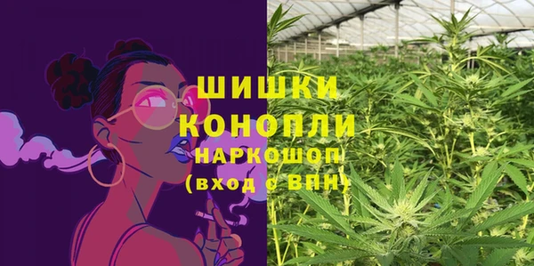 марки lsd Иннополис
