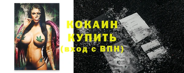 марки lsd Иннополис