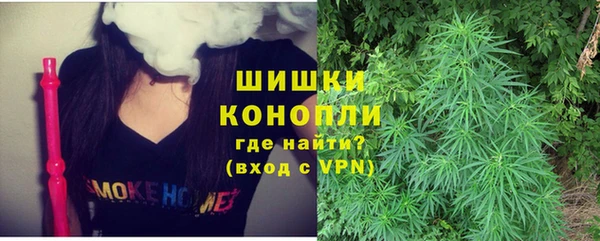 марки lsd Иннополис