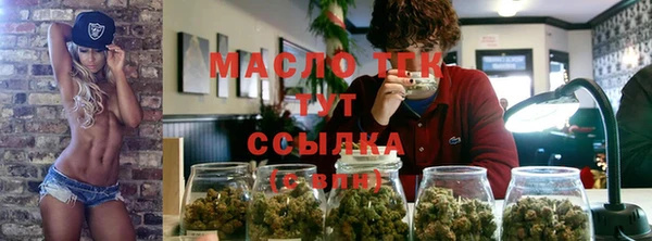 марки lsd Иннополис