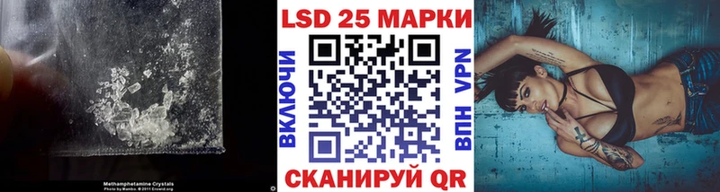 LSD-25 экстази ecstasy Купить где Олёкминск