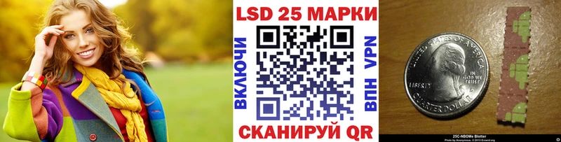 Купить закладки  Олёкминск  Марки NBOMe 1500мкг 