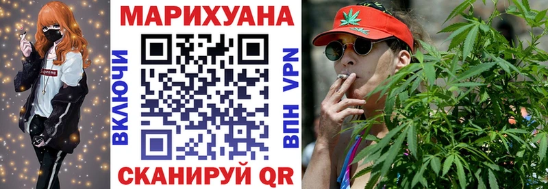 Бошки Шишки VHQ  Купить  Олёкминск 